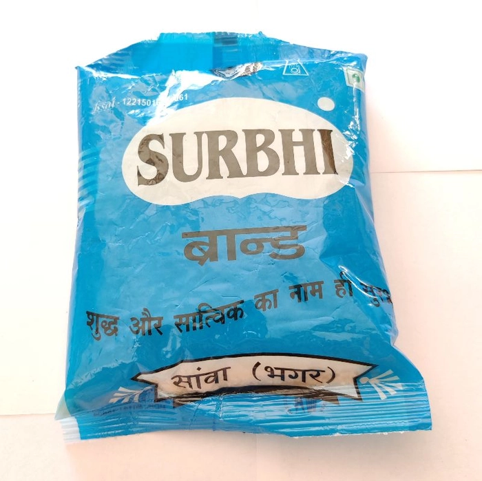 Surbhi Sawa