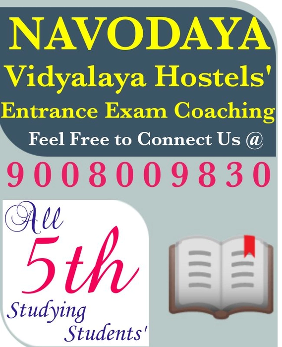 NAVODAYA VIDYALAYA COACHING for 5th Class