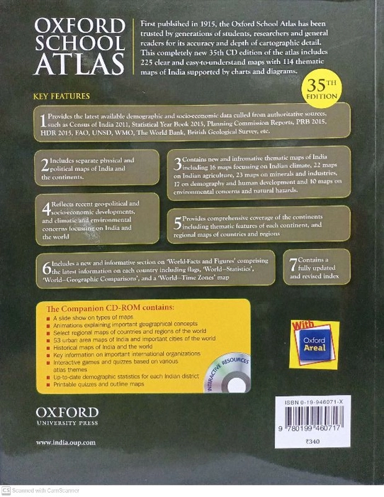 OXFORD SCHOOL ATLAS