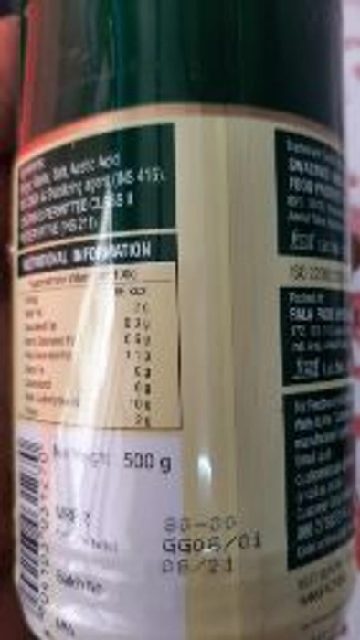 Ginger & Garlic Paste 500g