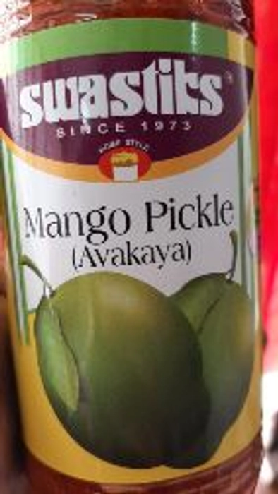 Mango Pickle/ ఆవకాయ 500g