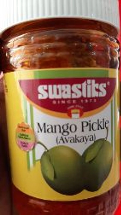 Mango Pickle/ ఆవకాయ 200g