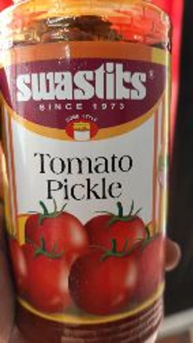 Tomato Pickle/ రములకాయ 500g
