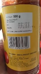 Tomato Pickle/ రములకాయ 500g