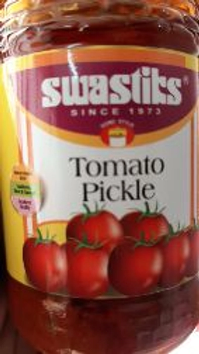 Tomato Pickle/ రములకాయ 200g