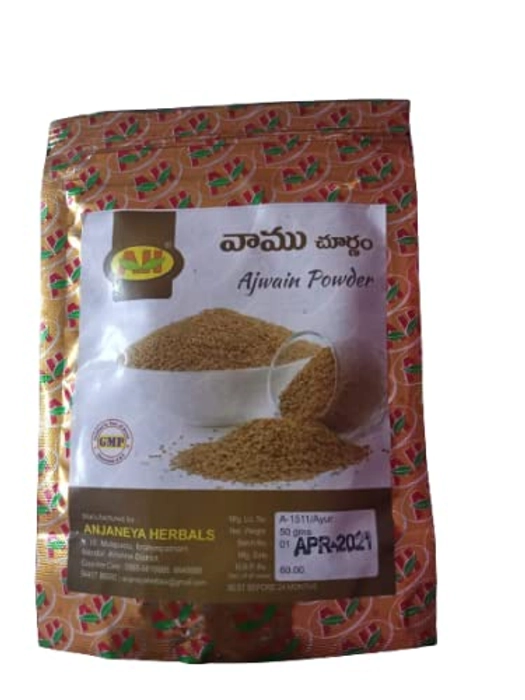 Anjaneya Ajwain Powder (Vammu) 50G