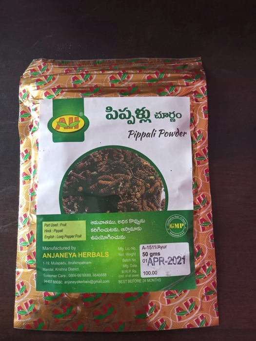 Anjaneya Pippalu Powder 100G