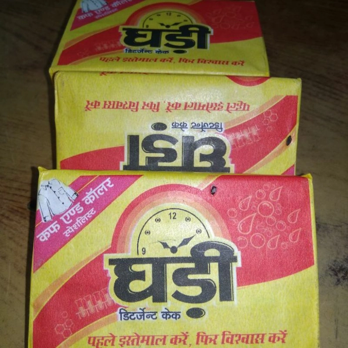 Buy Ghadi Detergent Cake online from Anil Jaiswal