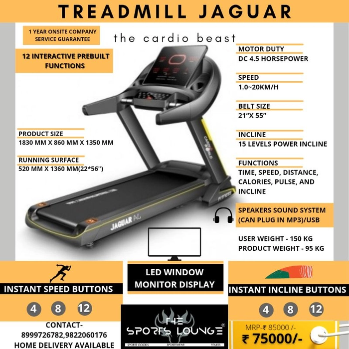 Jaguar treadmill hot sale