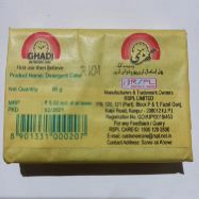 Ghadi Detergent Bar 90g Pack Of 10 With 2 Round Container Box | GoRevizon