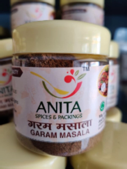 GARAM MASALA( गरम मसाला)