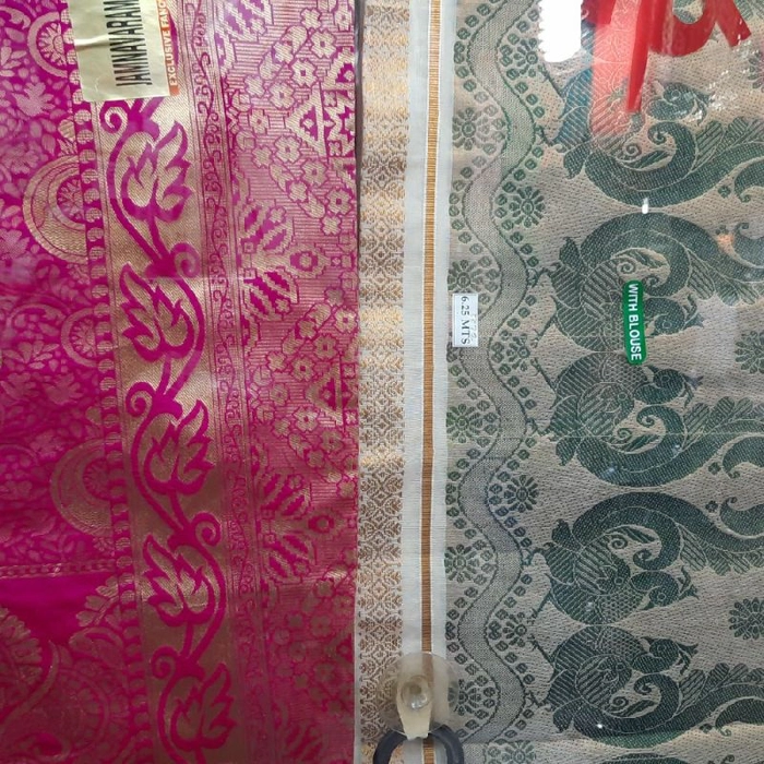 Sri Vijay Saree Center, Shop No 16-1-186, Tirumala Complex, Saidabad,  Hyderabad, Telangana, 500059