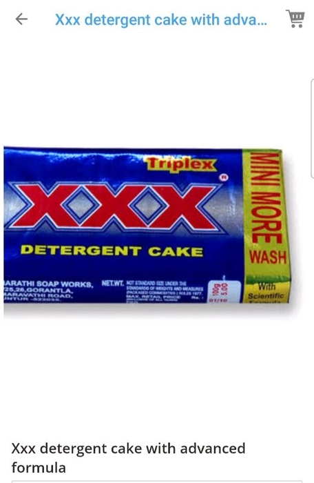Buy Nirma White Detergent Cake 100 g Online at Best Prices in India -  JioMart.