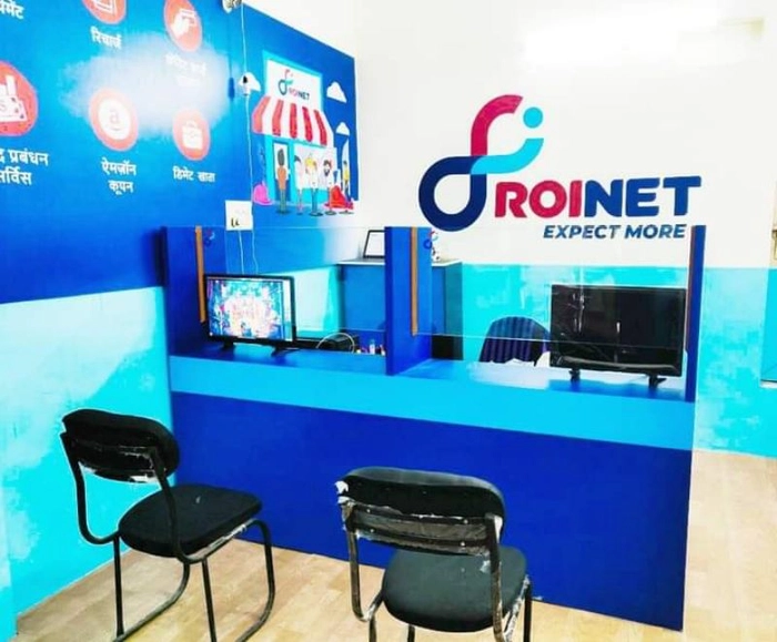 Roinet id kaise banaye -Roinet Xpresso Registration | Roinet Retailer id  Kaise banaye |Document Kya? - YouTube