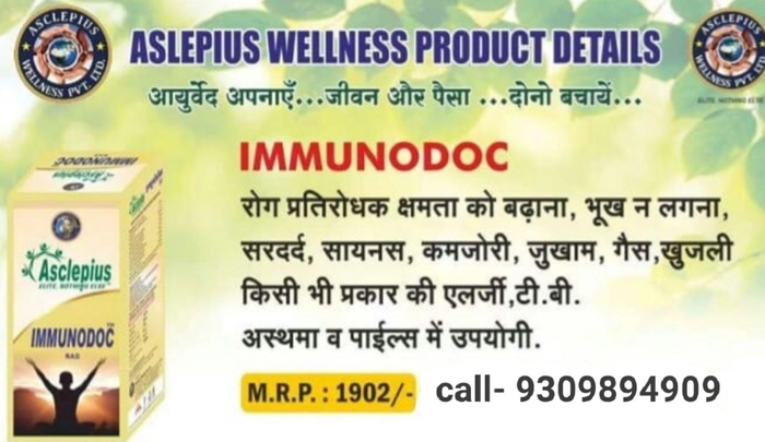 Asclepius wellness KIDGDOC Price in India - Buy Asclepius wellness KIDGDOC  online at Flipkart.com