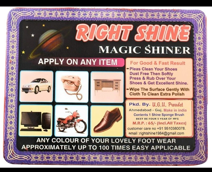 Shiner Right Shine Red