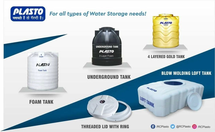 Plasto 6 Layer Water Tank ஐ ஆன்லைனில் வாங்கவும்Plasto 6 Layer Water Tank ஐ ஆன்லைனில் வாங்கவும்  