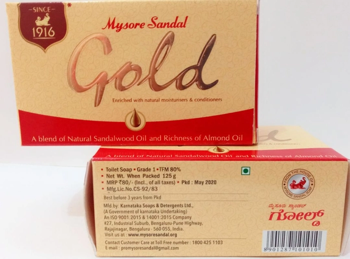 Order MYSORE SANDAL SOAP Online From Digital Dukaan,kamareddy