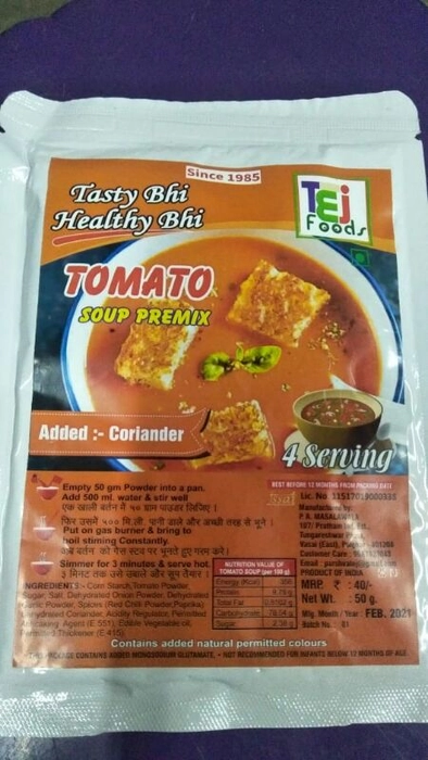Tomato  Soup