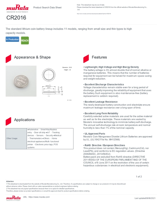 muRata Lithium Coin batteries CR2016, CR 2016