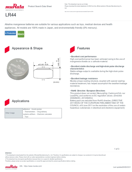 Murata LR44 (A76/AG13) Alkaline Battery