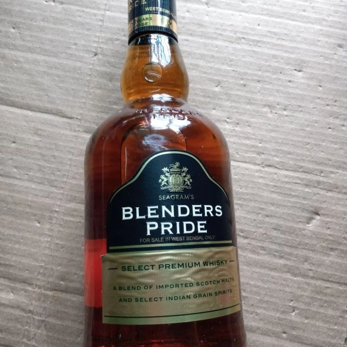 London Pride Vs Blenders Pride: SC asks if 'London Pride' whiskey will  change packaging in trademark lawsuit