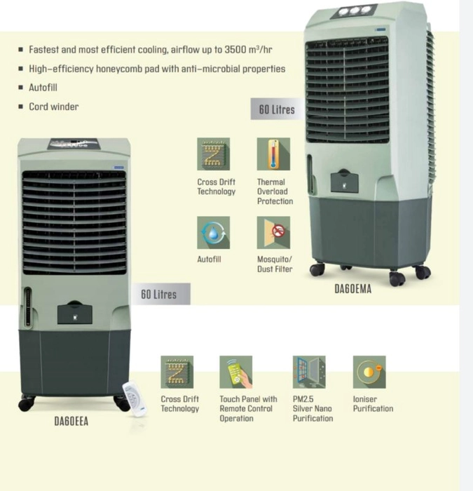 60 Liters Remote Desert Air Cooler