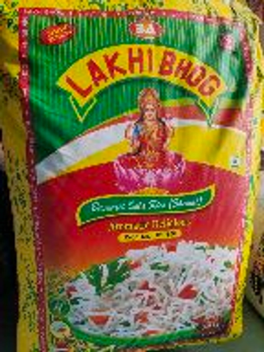 Lakhi Bhog Basmati Rice/ Chaval
