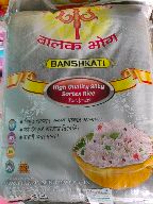 Balak Bhog Banshkati Minikit Rice 25kg