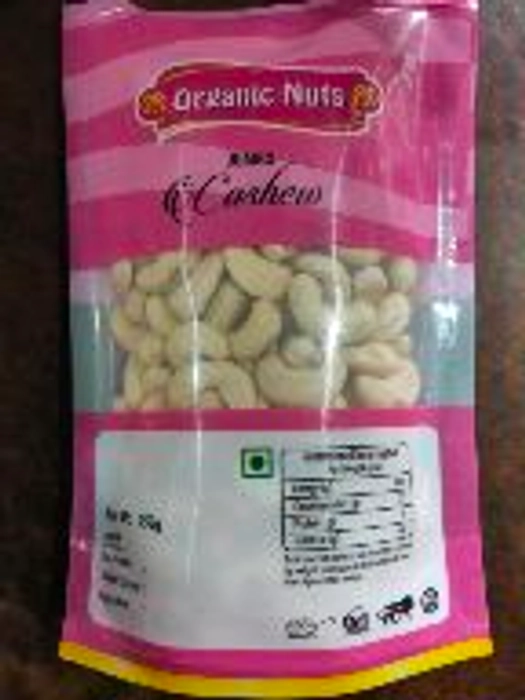 Organic Nuts Jumbo Cashew/ Kaju