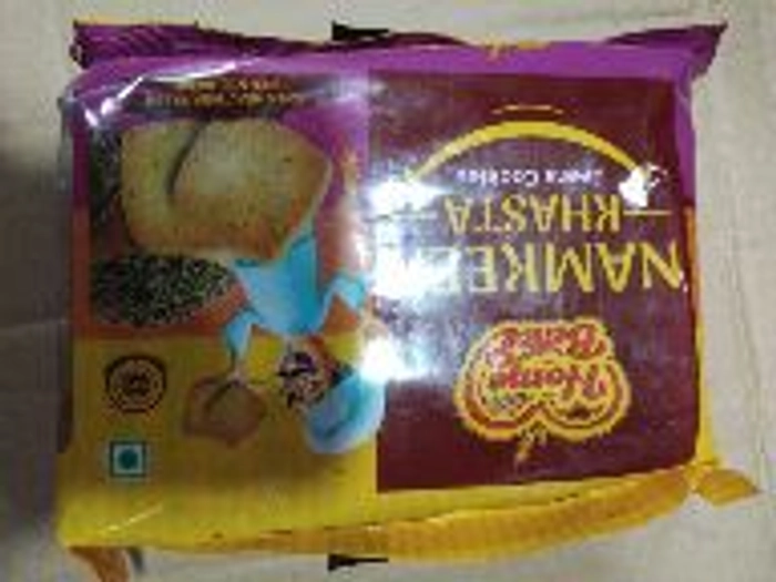 Home Bake Jeera Cookies 200g