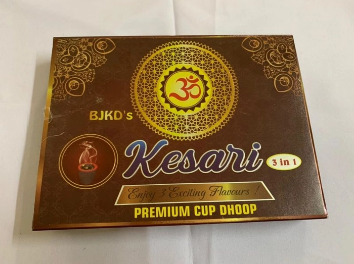 BJKD Kesari 3 In 1 Sambrani Cup - 4 Pcs Each Of Gugal/Loban/Sambrani