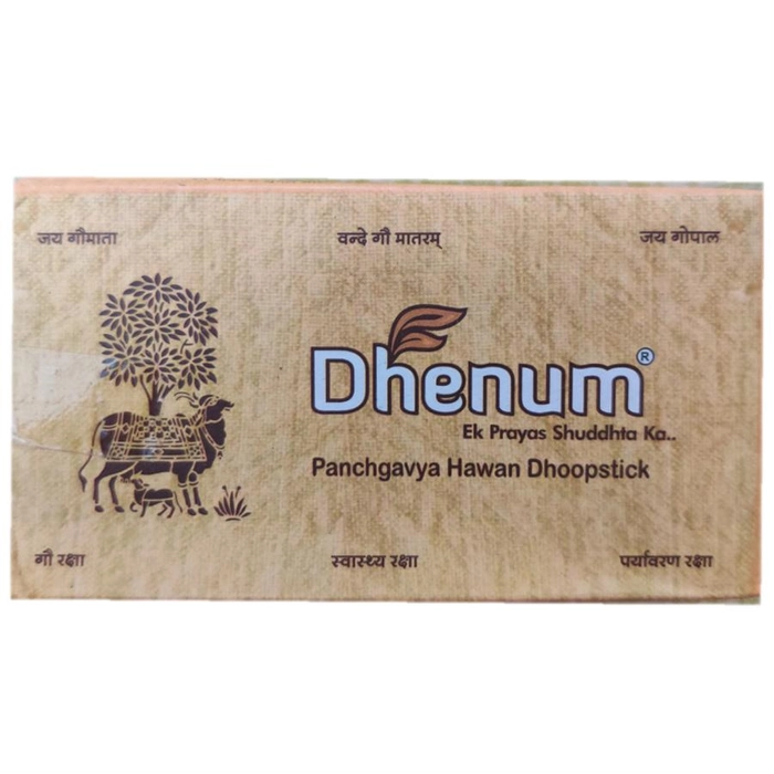 Dhenum Handmade Dhoop Stick, 10 pcs