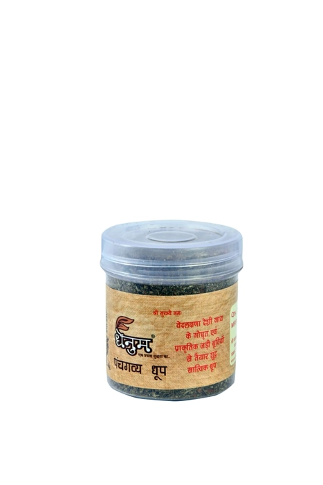 Dhenum Panchgavya dhoop Samagri 50 gm pack