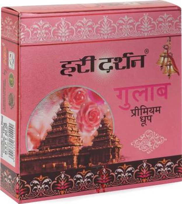 Hari Darshan Sandal/Rose/Gold Premium Dhoop for pooja and festivals