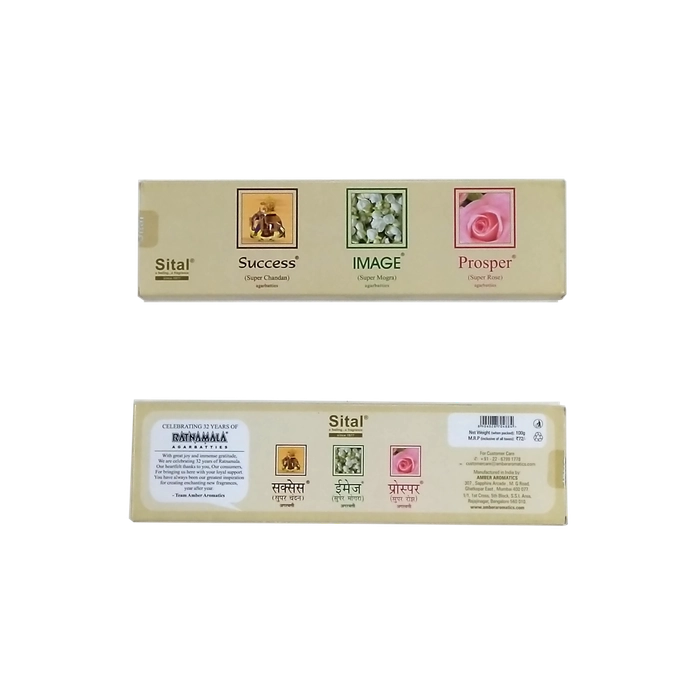 Sital 3 in 1 (SIP) Agarbatti (100g)