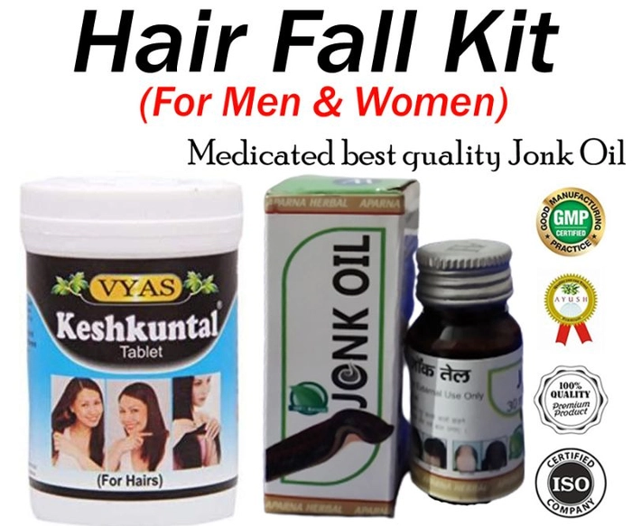 Hair Fall Kit- Pack Of 2 Medicine(Oil + Tablet)