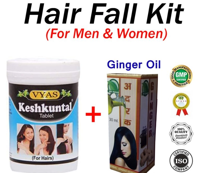 Hair Fall Kit- Pack Of 2 Ayurvedic Medicines (Keshkuntal Tab + Ginger Oil)