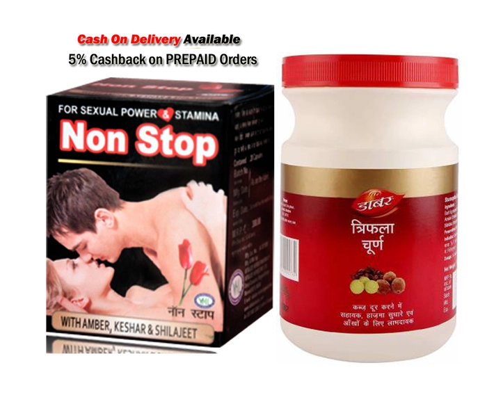 Herbs Herbal 20 Cap Vitalize Non Stop Capsule For Sex, Treatment: Daily at  Rs 330/bottle in Salem