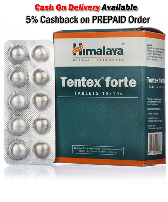 Himalaya Tentex Forte for Strength and Sexual Wellness- Pack of 80 tablets