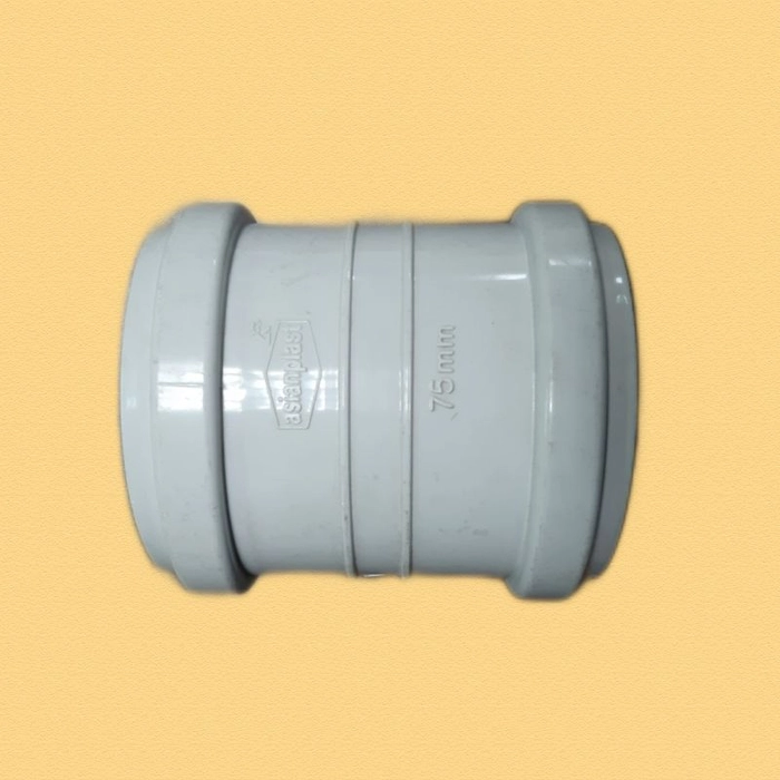 SWR PVC SOCKET 75MM A (COUPLER) WITH RING