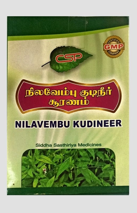 Nilavembu Kudineer 50g