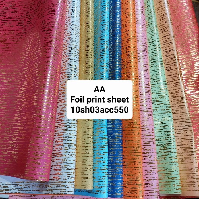 Foil Wave Sheet