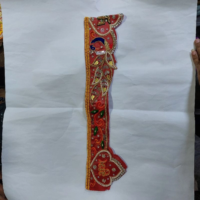 Work Banderwal Base