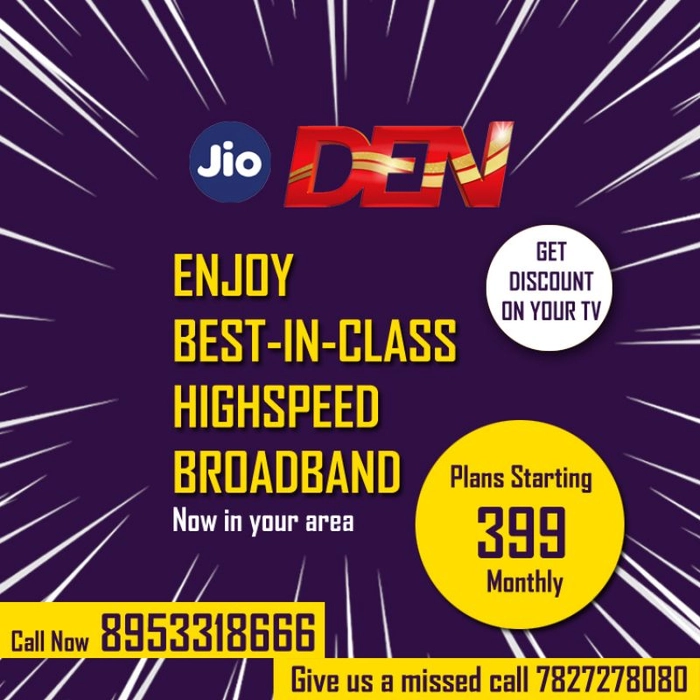 Choose Your Broadband Plan