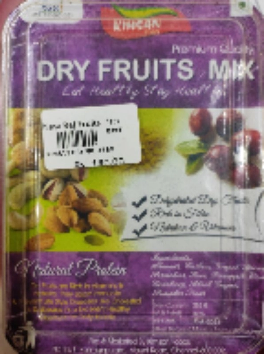 Dry Fruits Mix 250gm