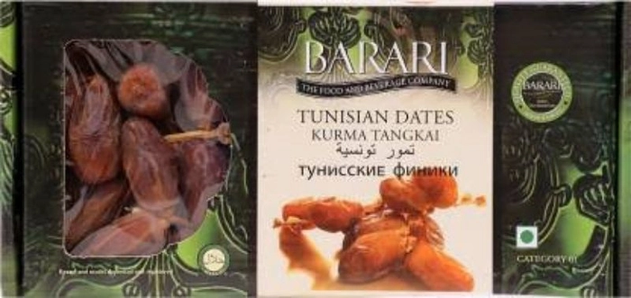 Barari Tunisian Dates 500g