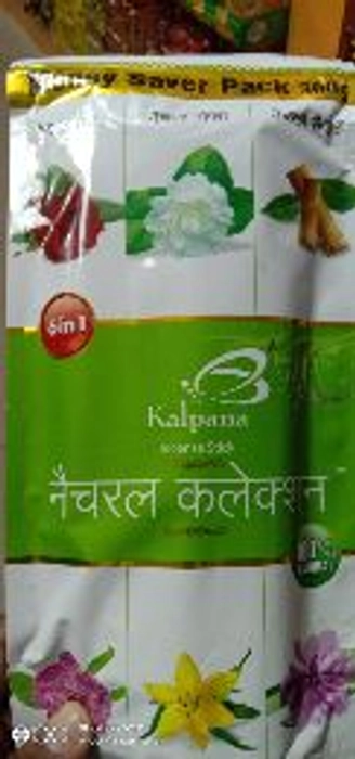 Kalpana Agarbatti 300gm