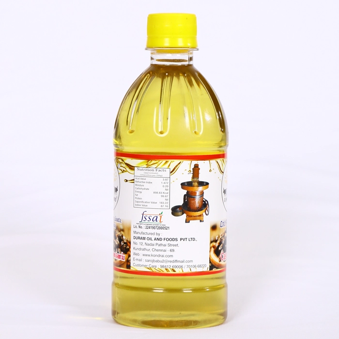 ஆமணக்கு எண்ணெய் / Castor Oil