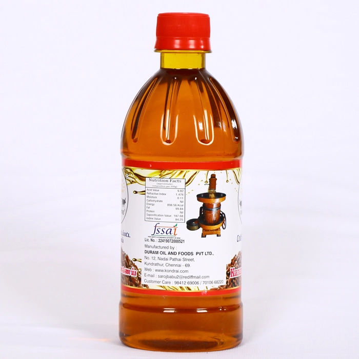 புங்க எண்ணெய் / Karanji Oil
